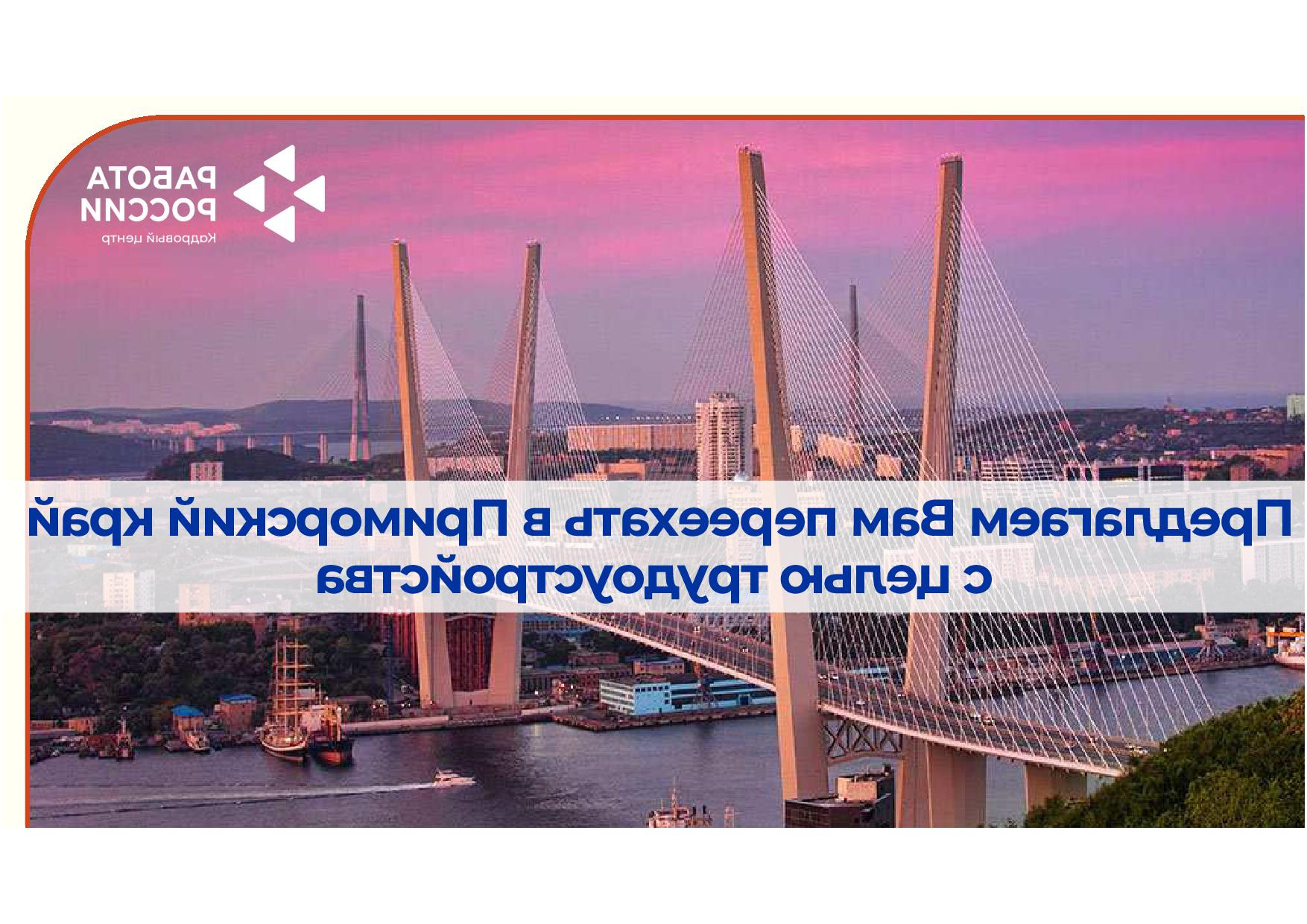 Важная информация!!!